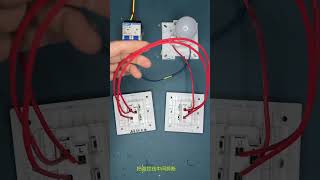 Wiring tips electrical knowledge sharing doublecontrol to multicontrol switch socket [upl. by Lianne]