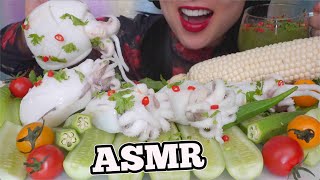 ASMR CUTTLE FISH  SPICY SAUCE SEAFOOD  FRESH VEGGIES EATING SOUNDS NO TALKING  SASASMR [upl. by Gillett745]