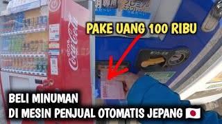 MULUNG LAGI DI JEPANG  NOSTALGIA MUNGUTIN UANG RECEH DI BAWAH MESIN PENJUAL OTOMATIS [upl. by Bradway]