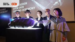 PolyU Design Show 2024 Snapshots 理大設計展2024 精彩花絮 [upl. by Si]