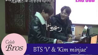 VBTS amp Minjae Celeb Bros S1 EP1 quotIts the first time in 2 and half years“ [upl. by Sarid]