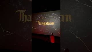 Thangalan at BAS Mall  Chiyaan Vikram  Pa Ranjith NovoCinemas Abu Dhabi JafferShadiq [upl. by Premer]