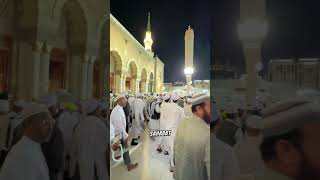 SUASANA BUBAR SALAT MAGRIB DI MASJID NABAWI DI MUSIM HAJI [upl. by Sateia]