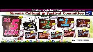 DONATION COUPON DRAW 2023  EASTER CELEBRATION NIRVANA CULTURAL amp FESTIVAL COMMITTEE QUEPEM GOA [upl. by Nas]