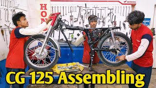 After Restoration Honda CG 125 Assembly [upl. by Ruffo]