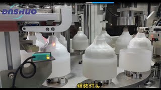 DashuoLED bulb high speed production line E27 bulb  assembly machinecapacity 2000pcsh [upl. by Thielen]