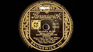 Benny Green and His Quintet  I Wanna Blow Now 1954 [upl. by Yearwood]