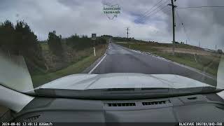 F69JW  bogan hoon Piping LanePort Sorell roundabout Bellfield  Just east of Devonport Tasmania [upl. by Onaicram]