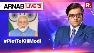 Ahmedabad Blast Was There a Political Link In PlotToKillModi  Arnab LIVE [upl. by Enimrej]