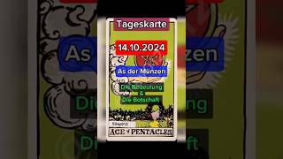 Tageskarte 14102024 tageskarte tarot botschaft fürdich fyp inspiration motivation [upl. by Honan451]