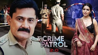 उतार प्रदेश की सबसे बड़ी मर्डर मिस्ट्री  Crime Patrol  True Crime [upl. by Inalial]