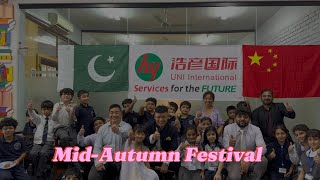 Highlights of UNI International Celebrating the MidAutumn Festival [upl. by Napoleon351]