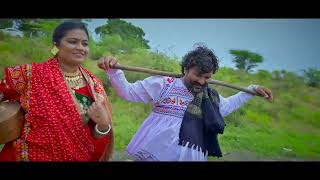 Traditional Pre Wedding song DrAmidhara amp ErNikunj [upl. by Birecree611]