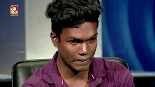 Kathayallithu Jeevitham  Kanakamma amp Govindan Case  Episode 05  17th Oct 2017 [upl. by Allista]