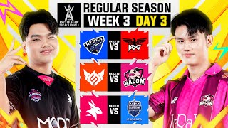 การแข่งขัน RoV Pro League 2024 Summer  Regular Season  Week 3 Day 3 [upl. by Eet353]