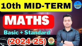 New Session 202425🔥Maths Latest Syllabus  Mid Term maths syllabus class 10  202425💥cbse [upl. by Shaughn]