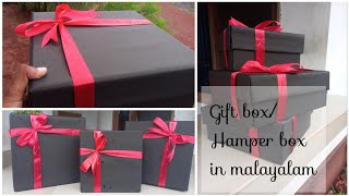 Hamper boxgift box box making malayalamhamper box making tutorial craftomania [upl. by Magdaia]