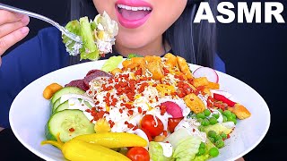 ASMR SALAD CRUNCHY EATING SOUNDS [upl. by Notlehs]