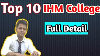 Top 10 IHM colleges  best hotel management colleges in india [upl. by Kaden]