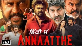 Annaatthe Full HD 1080p Movie Hindi Dubbed  Rajinikanth  Nayanthara  Jagapathi Babu  Review [upl. by Niboc]