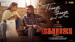 Thaaye Thaaye Karaoke With Lyrics Lyrical Video Tamil  Maharaja  Vijay Sethupathi  Anurag [upl. by Moersch]