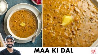 Maa Ki Dal  Langar Waali Dal  Maa Choliyan di Dal  लंगर वाली दाल  माँ की दाल  Chef Sanjyot Keer [upl. by Nathanson195]