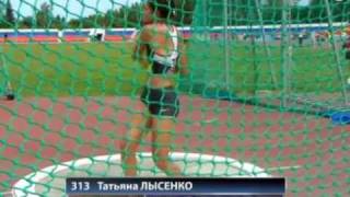 Athletics Championship of Russia on July 26th 2009 Hammer throw World record holder Tatyana Lysenko returning Part 1 [upl. by Tsiuqram]