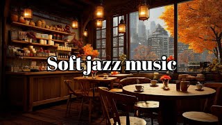 Peaceful Jazz Vibes Relaxing Instrumentals to Unwind After a Long Day [upl. by Arbba495]