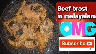 Beef Brost കഴിച്ചിട്ടുണ്ടോ😋 ഇനി വീട്ടിൽ ഉണ്ടാക്കാം Beef brost 🤩 [upl. by Elagibba]