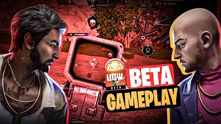 batter than quotINDUS BATTLE ROYALEquot🔥 ugwopenbeta ugw beta gameplay [upl. by Euhsoj]