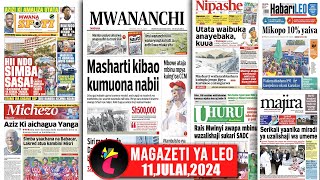 Magazeti ya leo110724NDUGU WAFARIKI BAADA YA KUPEWA DAWA KUACHA POMBEAZIZ KI AMALIZA UTATA YA [upl. by Anos]