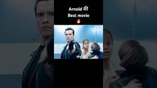 Arnold best fight movie scene  Best hollywood arnold’s movie scene explain in Hindiurdu [upl. by Fredelia]