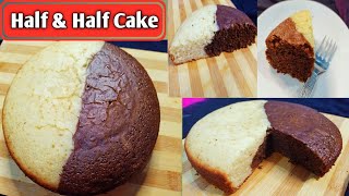 Half amp Half cake  twoinone cake recipe  sponge cake recipe  chocolate cake  vanilla cake cake [upl. by Serolod]