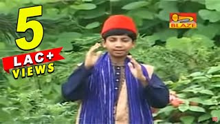 Bengali Ghazal quotPhul Foote Tarquot Song  Ek Imandar Kuli  Bacha MD Nooruddin  Bangla Geeti [upl. by Yraeg41]