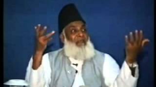 A Very Beautiful Dua  Dr Israr Ahmed [upl. by Gonzalez62]