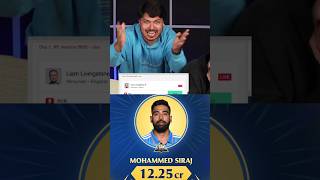 Mohammed Siraj sold to Gujrat Titans ipl2025 siraj rcb [upl. by Noedig]