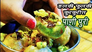 पाणी पुरी ची पुरी  Puri for Pani Puri  How to make Golgappa Puri  MadhurasRecipe  Ep  309 [upl. by Klinges548]