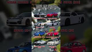 Pick the JDM Car of Your Dreams 💬 jdm gtr supra rx7 nsx wrx ae86 240sx car game shorts [upl. by Croteau]