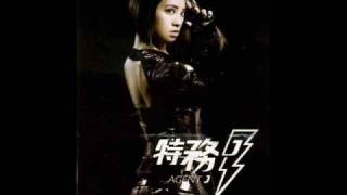 Jolin Tsai  Tacit Violence 冷暴力 AUDIO ONLY [upl. by Bogosian702]