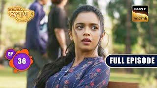 Born To Fly  Sapnon Ki Chhalang  Ep 36  Full Episode  29 May 2023 [upl. by Ylrehc]