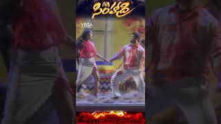 shorts  simhadri movie 😃 Chima Chima Song NTR ankitha bhumika ytshorts simhadri4k ntr30 yt [upl. by Buffo864]