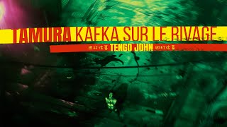 Tengo John  Tamura Kafka sur le Rivage Clip officiel [upl. by Wilterdink]