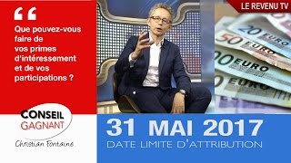 Que faire de vos primes dintéressement et de participation [upl. by Kliment]