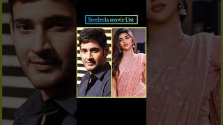 sreeleela aur Mahesh Babu movie list ytshorts shots viralvideos tarending maheshbabu love [upl. by Treborsemaj]