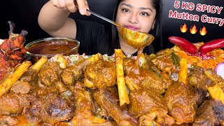 5 KG SPICY MUTTON CURRY WITH VEGETABLE PULAO TANDOORI CHICKEN LOLLIPOP SPICY EXTRA GRAVY  MUKBANG [upl. by Noll]