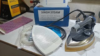 gravity steam iron 1600W 220V bast quality 9811715100 singhsteamin [upl. by Seaton]