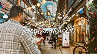 Songtan Market [upl. by Ellenrahc130]