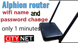 Alphion router Configuration  Alphion ONU Configuration  How to configure Alphion ONT ASEE 1443 [upl. by Johnsson]