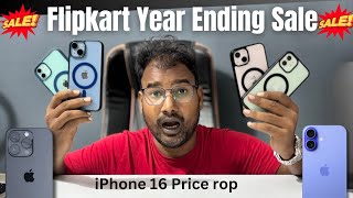 iPhone Huge Discount in Flipkart Year Ending Sale 2024 🔥 [upl. by Ader497]