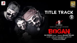 Bogan Telugu  Title Track Song Video  Jayam Ravi Arvind Swami Hansika  D Imman [upl. by Etat]